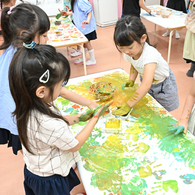 アート